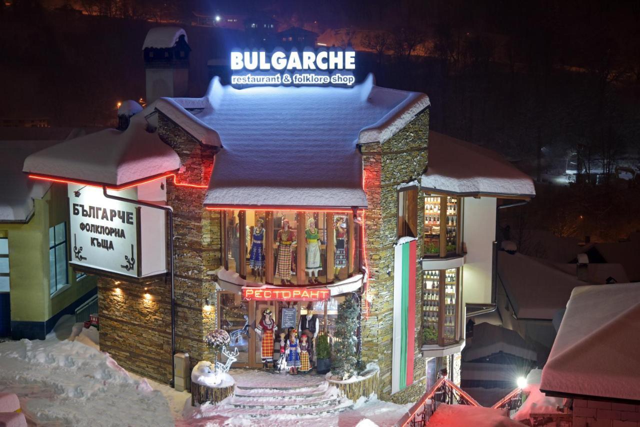 Българче Хотел - Ресторант Smolyan Exterior photo