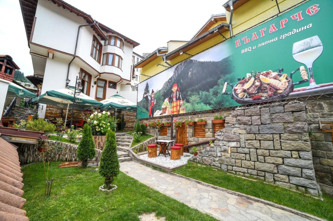 Българче Хотел - Ресторант Smolyan Exterior photo